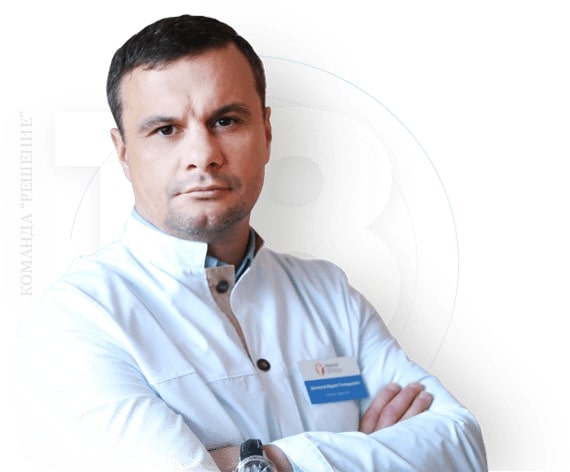 Наркологическая клиника "Решение" в Семёнове - 20